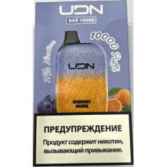 Электронная сигарета UDN BAR 10000 Blueberry Orange (УДН Бар Черника Апельсин)